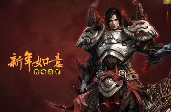 传奇私服心得分享：如何与队友协作无间