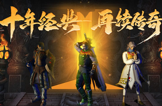 传奇私服游戏设置优化：提升游戏体验的心得