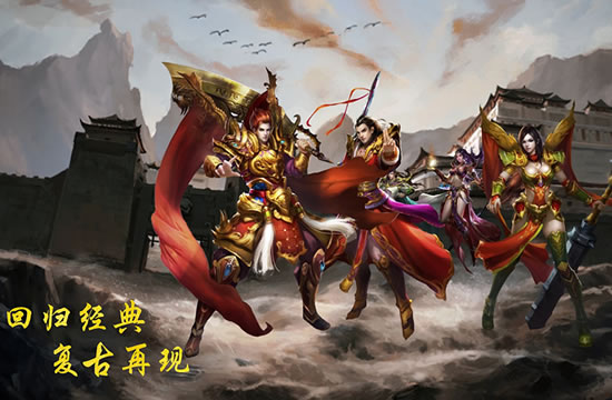 单职业传奇PVP技巧分享，成为竞技场之王