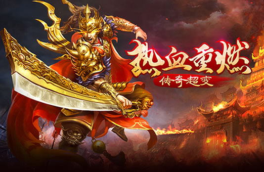深度解析传奇私服中的职业平衡性问题
