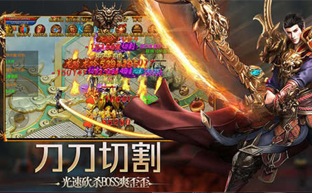 传奇游戏大更新，快来看看有哪些新变化！