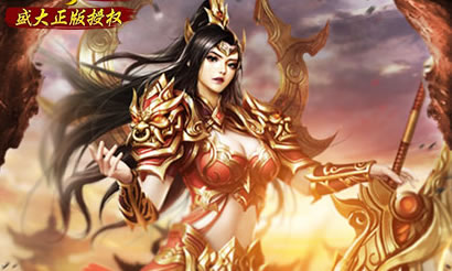 传奇私服职业深度剖析：选择最适合你的角色