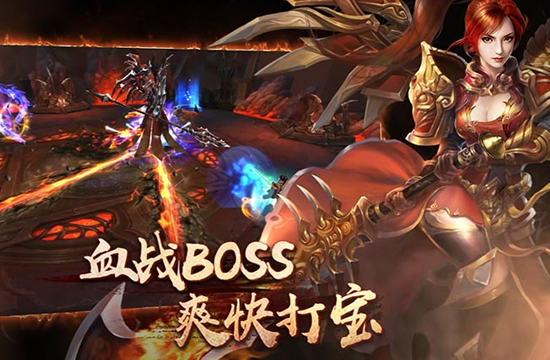 传奇私服地图探索：隐藏区域与彩蛋揭秘
