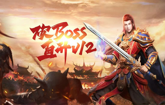 传奇私服地图探索攻略：发现隐藏的宝藏与机遇