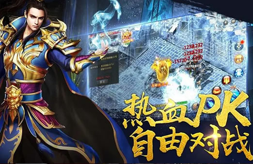 传奇私服玩家攻略：快速提升战斗力的秘诀