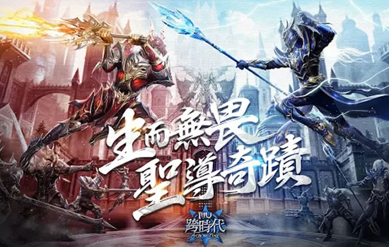 复古传奇新手入门指南，快速上手传奇世界