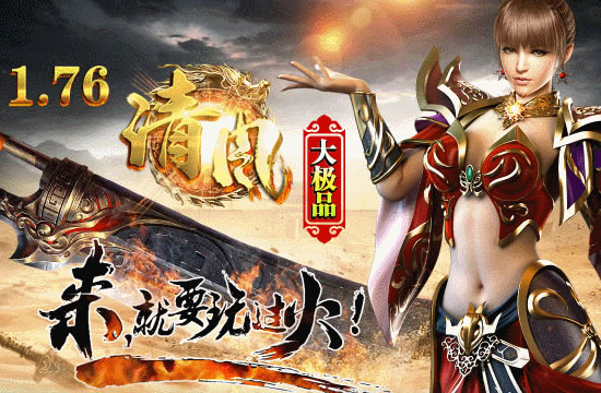 传奇动态快报：全新宠物系统上线，萌宠助战更轻松