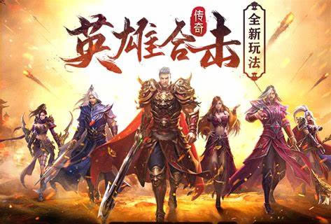 传奇私服游戏动态：揭秘即将上线的神秘地图与BOSS