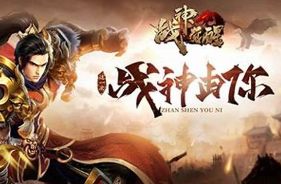 探索未知：传奇私服地图与资源点攻略心得