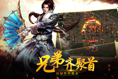 传奇私服攻略心得：如何利用环境进行战斗