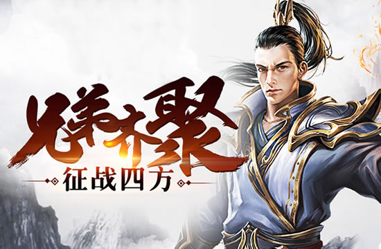 传奇私服宠物培养攻略：提升战斗力的必备心得
