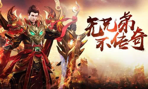 【新闻追踪】传奇私服玩家必看：最新平衡性调整详解