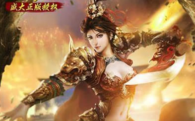 传奇动态速览：全新地图上线，探索未知世界！