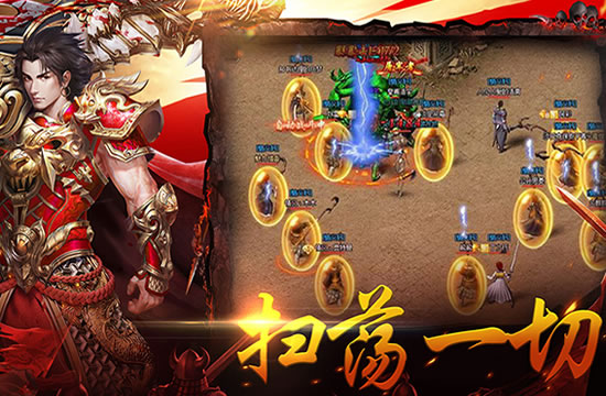 传奇私服版本之间的异同点分析，选择更适合你的那一个！