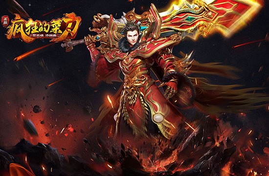 技术前沿：传奇私服服务端架设与优化的艺术