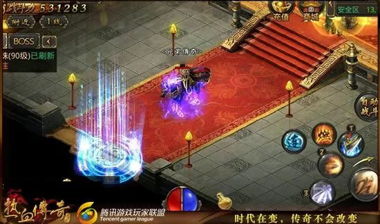 复古传奇怀旧服开启，重温经典回忆！